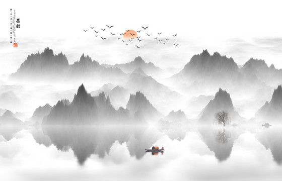 水墨山水