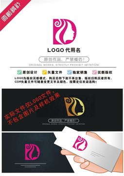 DEPS标识LOGO