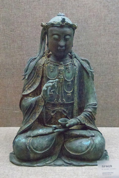 明代菩萨铜造像