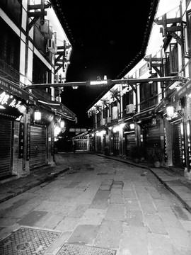 重庆古镇街道