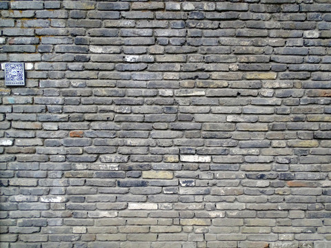 文化砖墙