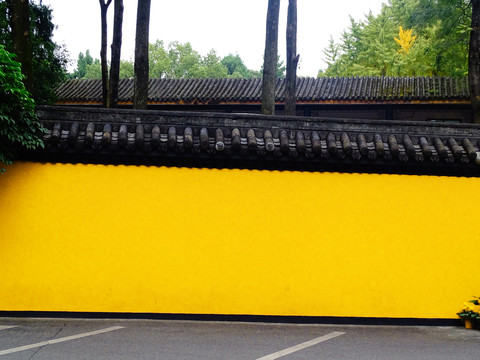 黄色围墙
