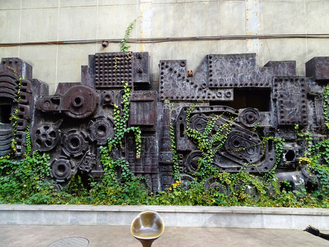 工厂遗址雕塑