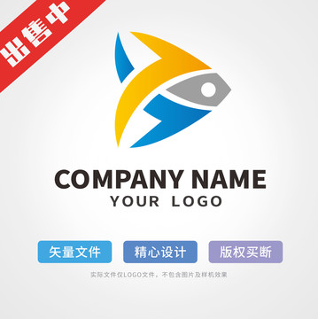 渔具logo