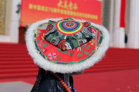 藏族帽子