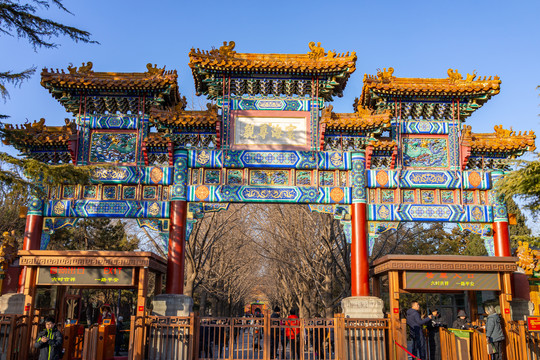 北京雍和宫牌楼