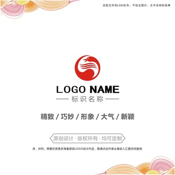 八卦鸭logo