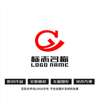 GY字母YG标志科技logo