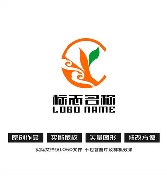 GY字母YG标志绿叶logo