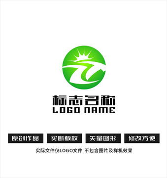 ZT字母TZ标志阳光logo