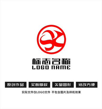 SYZ字母标志公益logo