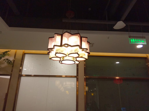 灯艺