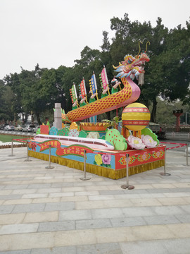 花车