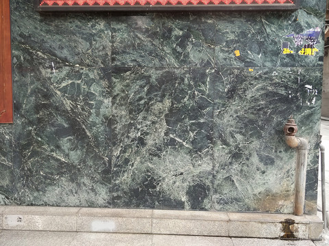 纹理