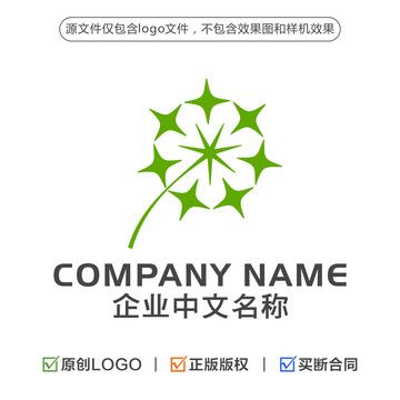 蒲公英LOGO