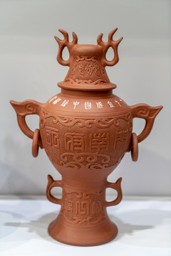 陶罐陶瓷瓶