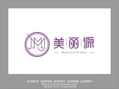 M美丽源logo