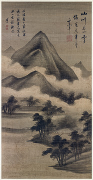 董其昌仿米芾山水画