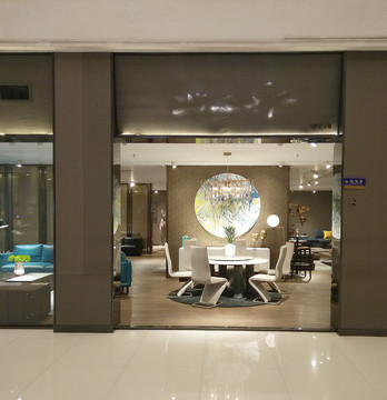 店面设计