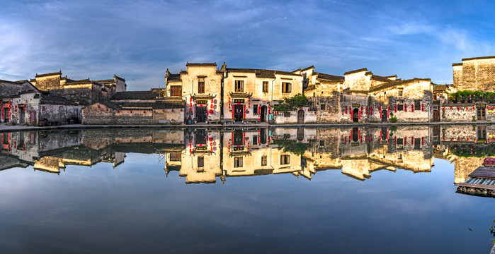 宏村