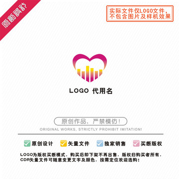 M心形LOGO