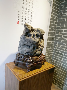 奇石