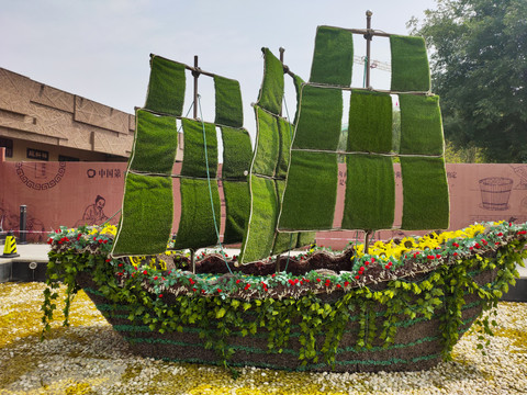 轮船绿雕