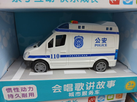 玩具车素材