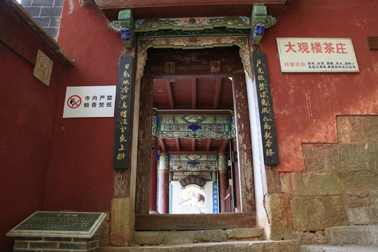 寺庙大门