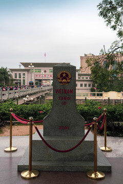 越南界碑