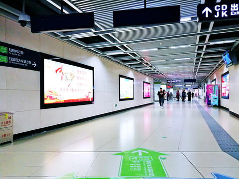 地铁通道