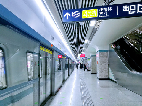 武汉地铁