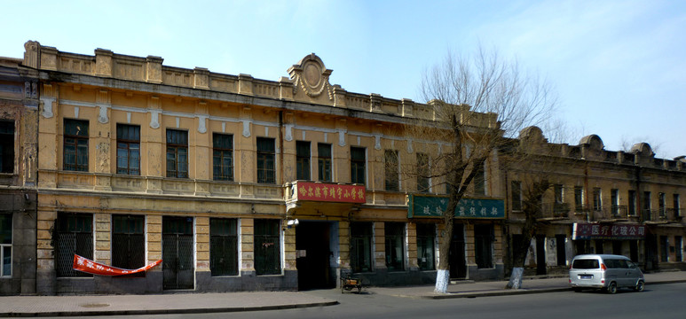 哈尔滨百年老建筑