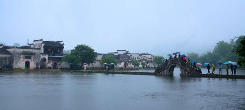 宏村