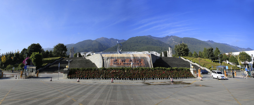 大理大学