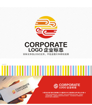 图腾祥云LOGO