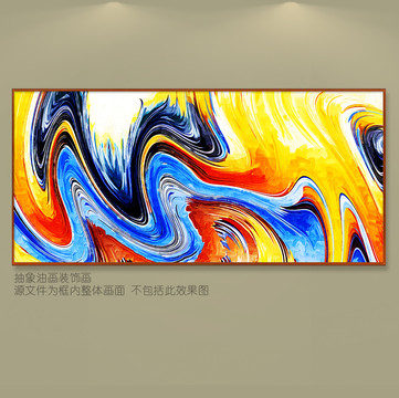 抽象油画装饰画