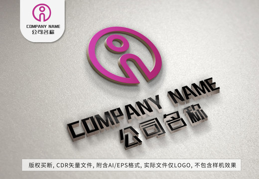 创意线条小人感叹号logo标志