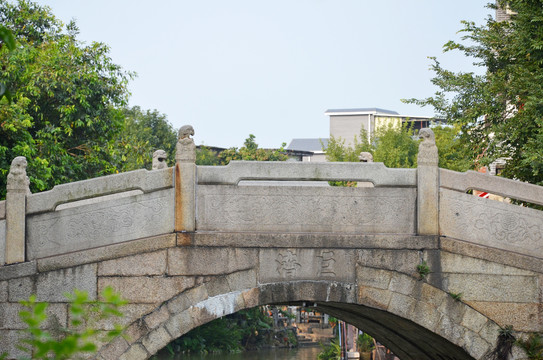 巨济桥