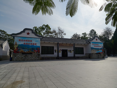 三河坝博物馆