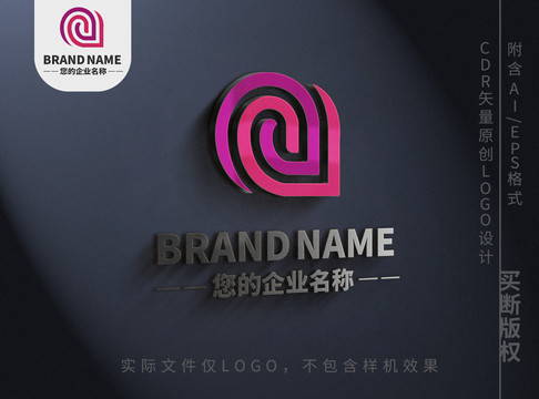 创意线条字母Dlogo迷宫标志