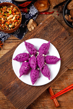 紫薯汁饺子