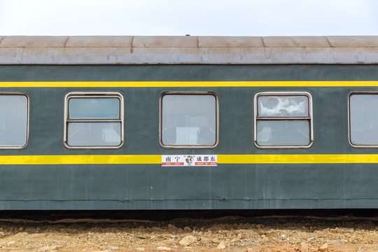 废弃绿皮火车