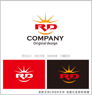 RD字母logo设计