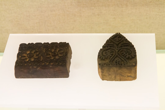 上海博物馆维吾尔族印花木模