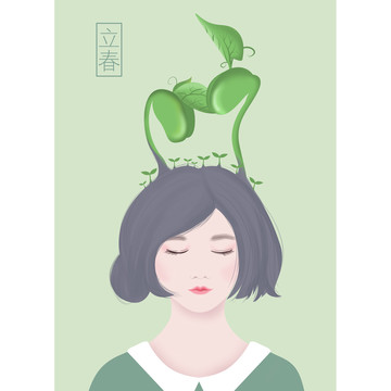 二十四节气立春
