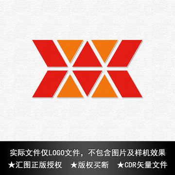 几何方块LOGO设计