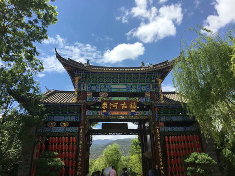 束河古镇