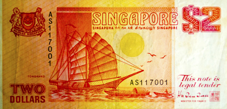 2新加坡元正面