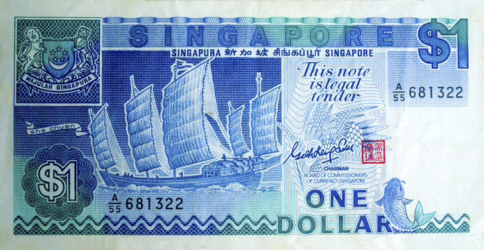 一新加坡元正面
